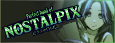 Perfect Hand of Nostalpix [REMASTER]