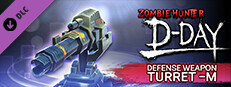 Zombie Hunter: D-Day - SS-ranked Armament "TURRET-M"