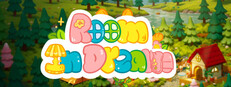 Room In Dream