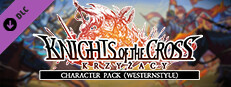 Krzyżacy - The Knights of the Cross：Character Pack (Western Style)