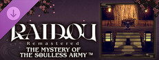 RAIDOU Remastered: The Mystery of the Soulless Army - Demonic Designations: Summoner Titles