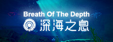 Breath Of The Depth