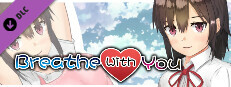 君と過ごす日々 - 全年齢版ストーリー&グラフィック追加 DLC