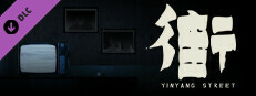 YinYang Street - Fan Pack