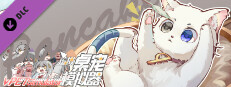 VPet - Pancake Cat Skin package
