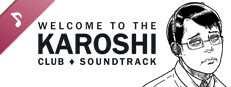 Welcome to the Karoshi Club Soundtrack