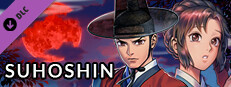 Suhoshin Wallpapers