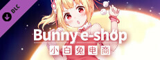 Bunny eShop - Desktop Pet Tuya