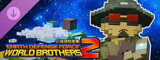 EARTH DEFENSE FORCE: WORLD BROTHERS 2 - Don't Bring Civilians Into This: Special Appearance by The Captain from EDF6