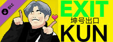 Exit Kun - Play Together