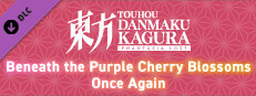Touhou Danmaku Kagura Phantasia Lost: Touhou Mystia's Izakaya Collab "Beneath the Purple Cherry Blossoms Once Again"