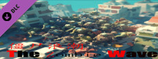 The  Zombie  Wave \ DLC