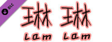 Lam Lam—Japanese localization crowdfunding gift —dynamic wallpaper 