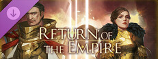 Return of the Empire 帝国归来
