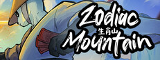 Zodiac Mountain