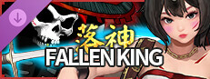 Fallen King-Super Treasure