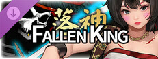 Fallen King-2,000,000 gold coins