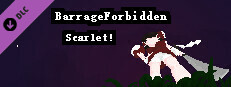 小石冒险 - 弹幕禁止·红 BarrageForbidden-Scarlet！