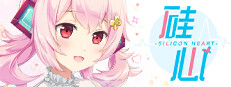 硅心_Silicon Heart——AI少女情人梦 _AI Girl Lovestory