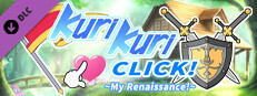 Kuri Kuri Click! ~My Renaissance!~ - Uncensor DLC