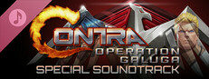 Contra: Operation Galuga Special Soundtrack