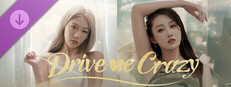DriveMeCrazy：ZhongLingQingDai - Extra Chapters