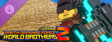 EARTH DEFENSE FORCE: WORLD BROTHERS 2 - Heavy Load Scatter Gun w/Shield: Recruit Dexter (Spread-Firing)