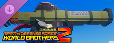 EARTH DEFENSE FORCE: WORLD BROTHERS 2 - Hi-Damage Direct Hit Rocket Launcher: Recruit Stingray (Explosive)