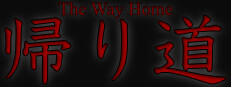 The Way Home