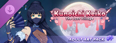 Kunoichi Keiko: Adult Art Pack