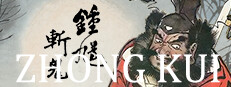 ZhongKui