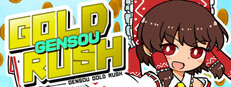 Gensou Gold Rush