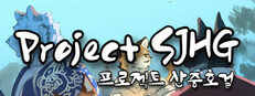Project SJHG