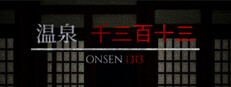 Onsen 1313