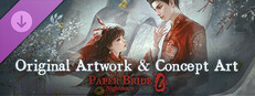 Paper Bride 6 Nightmare - Original Artwork & Concept Art