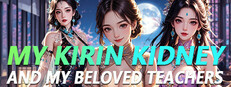 My Kirin kidney and my beloved teachers