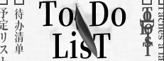 ToDo LisT 783