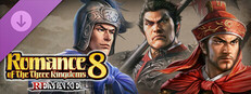 ROMANCE OF THE THREE KINGDOMS 8 REMAKE Contest-Winning Scenarios & Popular CG Portraits Set