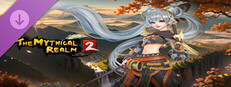 仙侠世界2-神武麒麟版