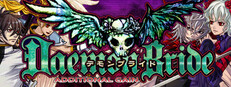 DaemonBride:ADDITIONAL GAIN