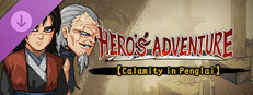 Hero's Adventure - Calamity in Penglai