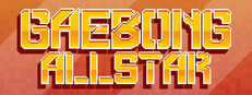 GaebongAllStar