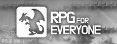 The RPG for Everyone