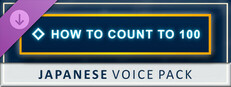How to Count to 100 - Japanese Voice Pack