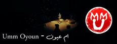 Umm Oyoun - ام عيون