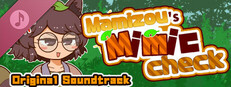 Mamizou's Mimic Check Soundtrack