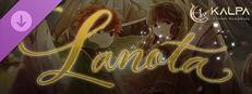 KALPA: Cosmic Symphony - Lanota Collaboration Pack