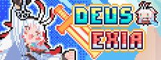 Deus Exia