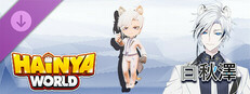 Hainya World - "AkizaBai" COSTUME PACK