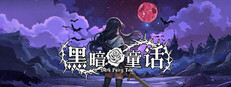 Dark Fairy Tale